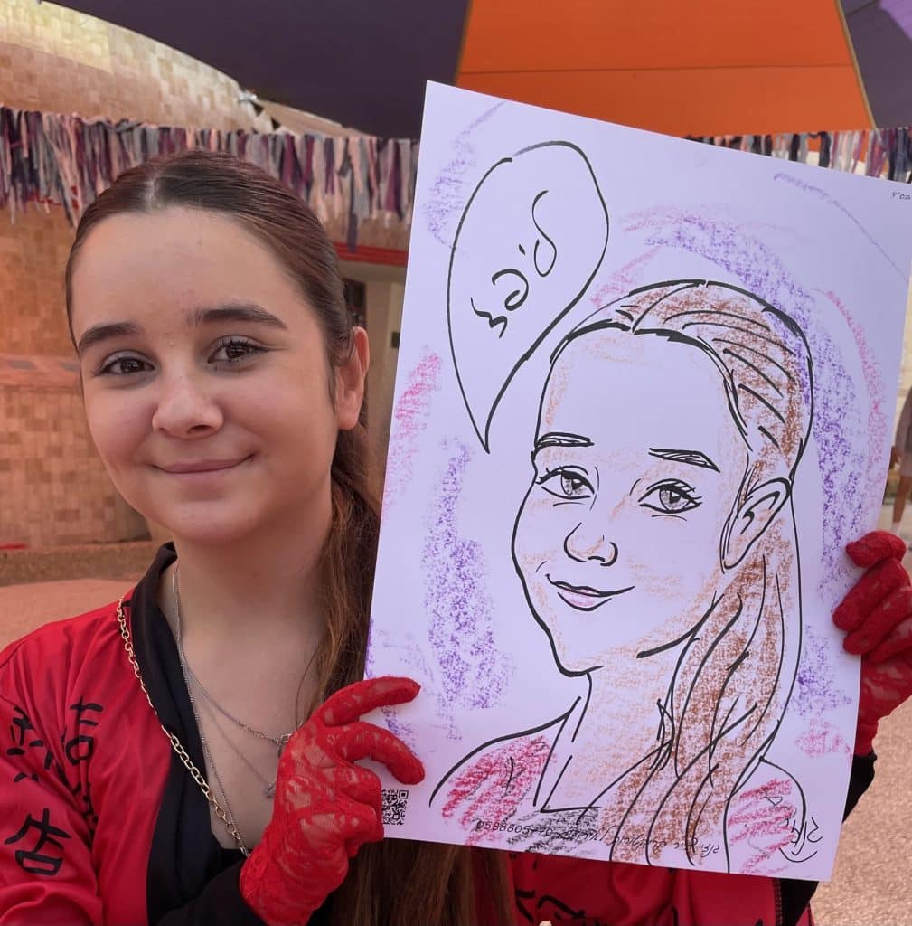 קריקטורה לבת מצווה